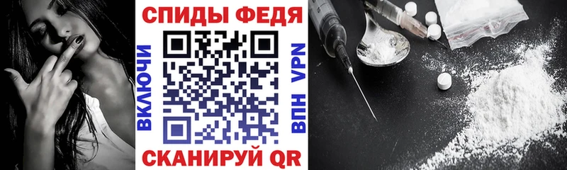 Amphetamine Розовый Туран