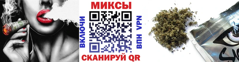 Бутират оксана  закладка  Туран 