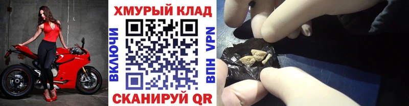 что такое   Туран  ГЕРОИН герыч 