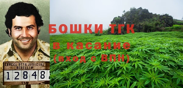 соль курить ск Надым