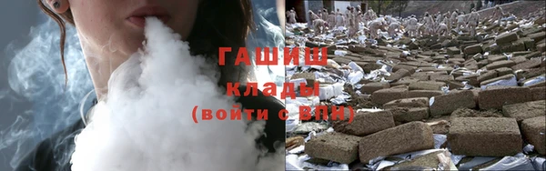 винт Навашино
