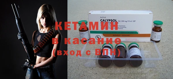 винт Навашино