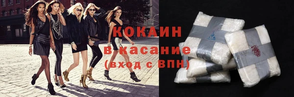 винт Навашино