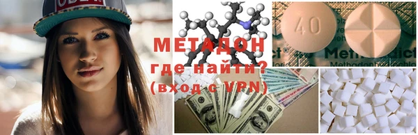 герыч Наволоки