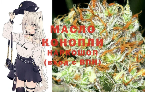 винт Навашино