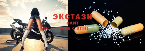 герыч Наволоки