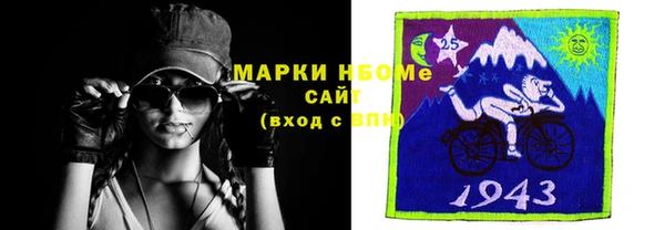 герыч Наволоки