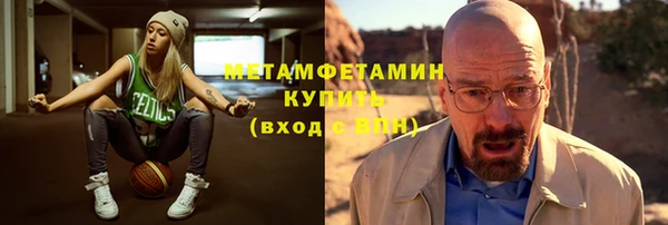 винт Навашино