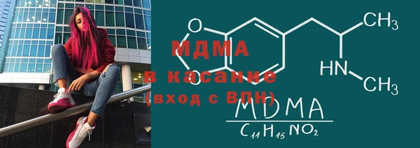 винт Навашино