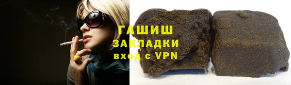 герыч Наволоки