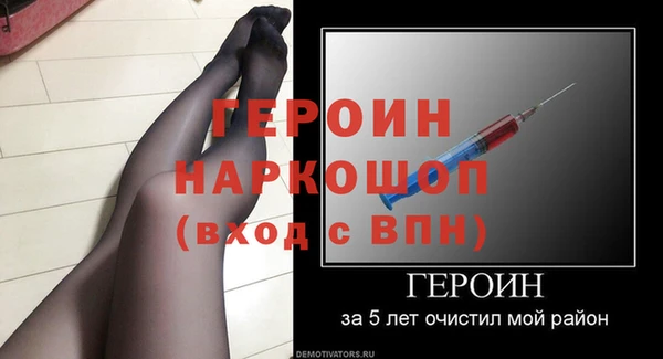 соль курить ск Надым