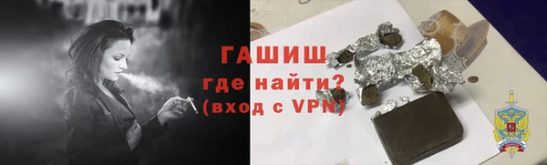 винт Навашино