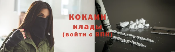 винт Навашино