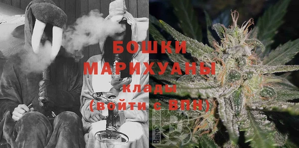 винт Навашино