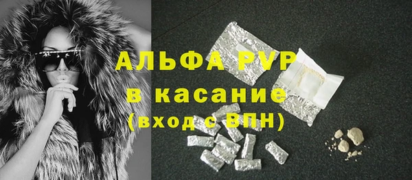 соль курить ск Надым