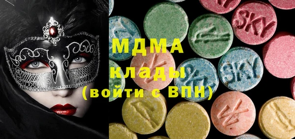 герыч Наволоки