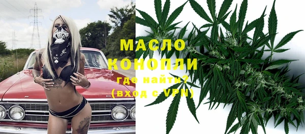 соль курить ск Надым
