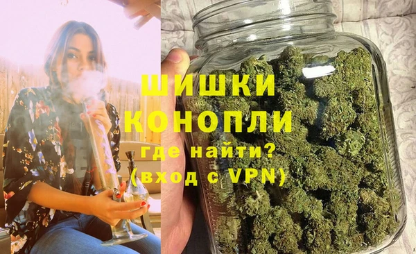 герыч Наволоки