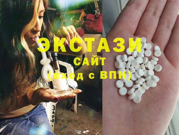 винт Навашино
