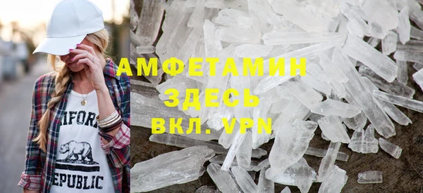 винт Навашино