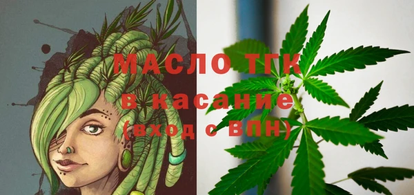 герыч Наволоки