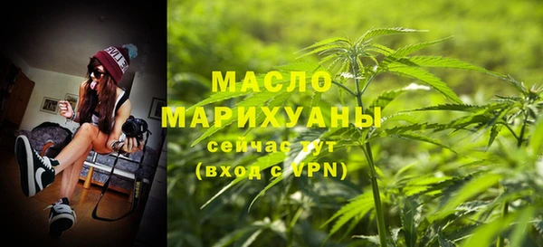 винт Навашино