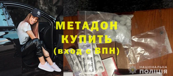 соль курить ск Надым