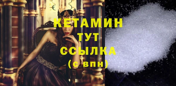 герыч Наволоки