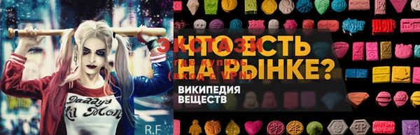 соль курить ск Надым