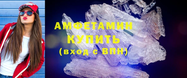 герыч Наволоки