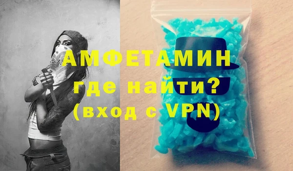 герыч Наволоки
