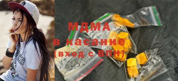 герыч Наволоки