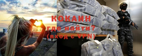 соль курить ск Надым