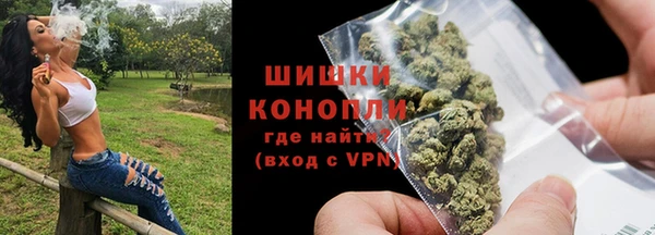 соль курить ск Надым