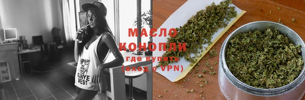 герыч Наволоки