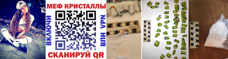 Мефедрон 4 MMC  Туран 